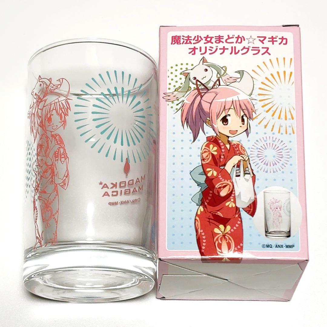 『魔法少女まどか☆マギカ』グラス・プレート・ボウル 11点セット