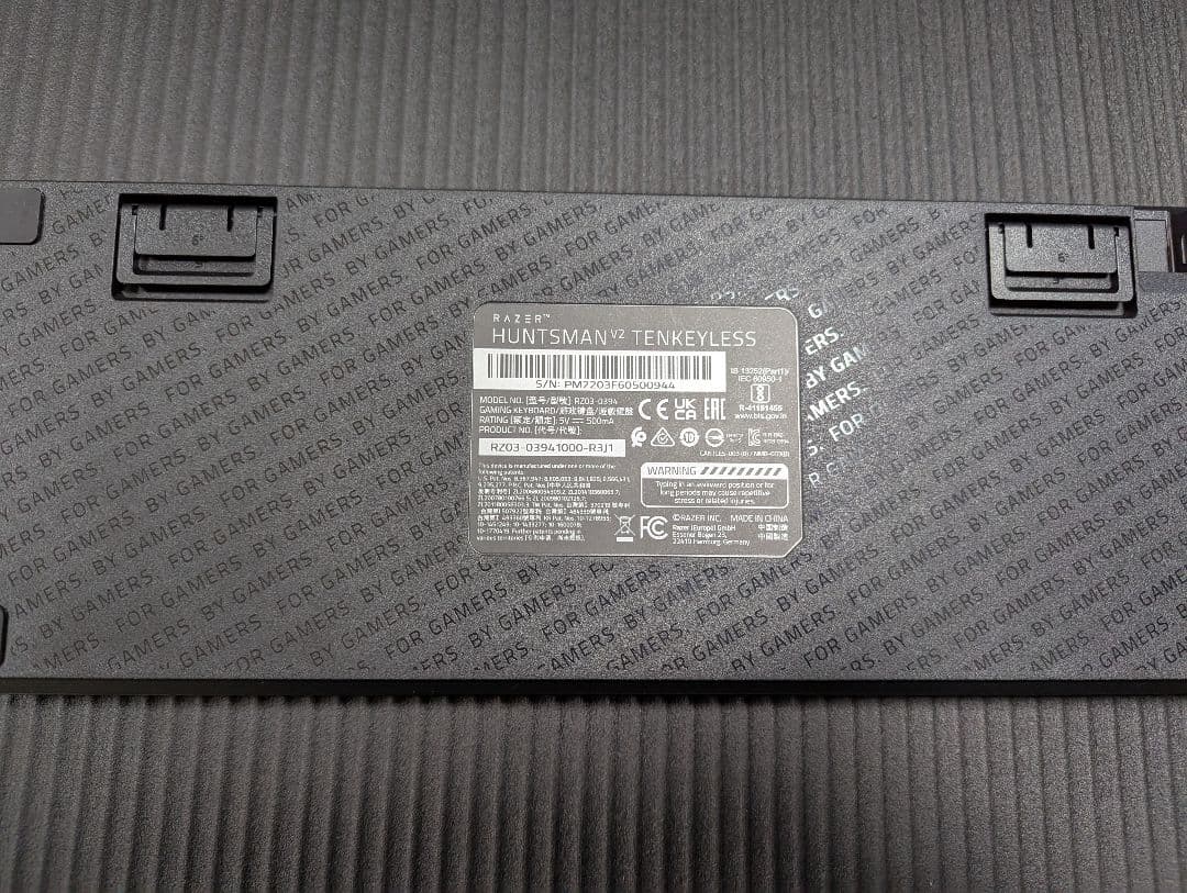 Razer Huntsman V2 Tenkeyles 光学ゲーミングキーボード