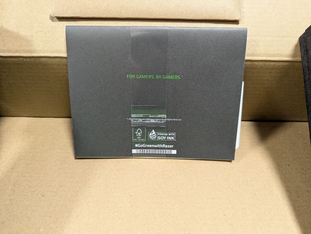 Razer Huntsman V2 Tenkeyles 光学ゲーミングキーボード