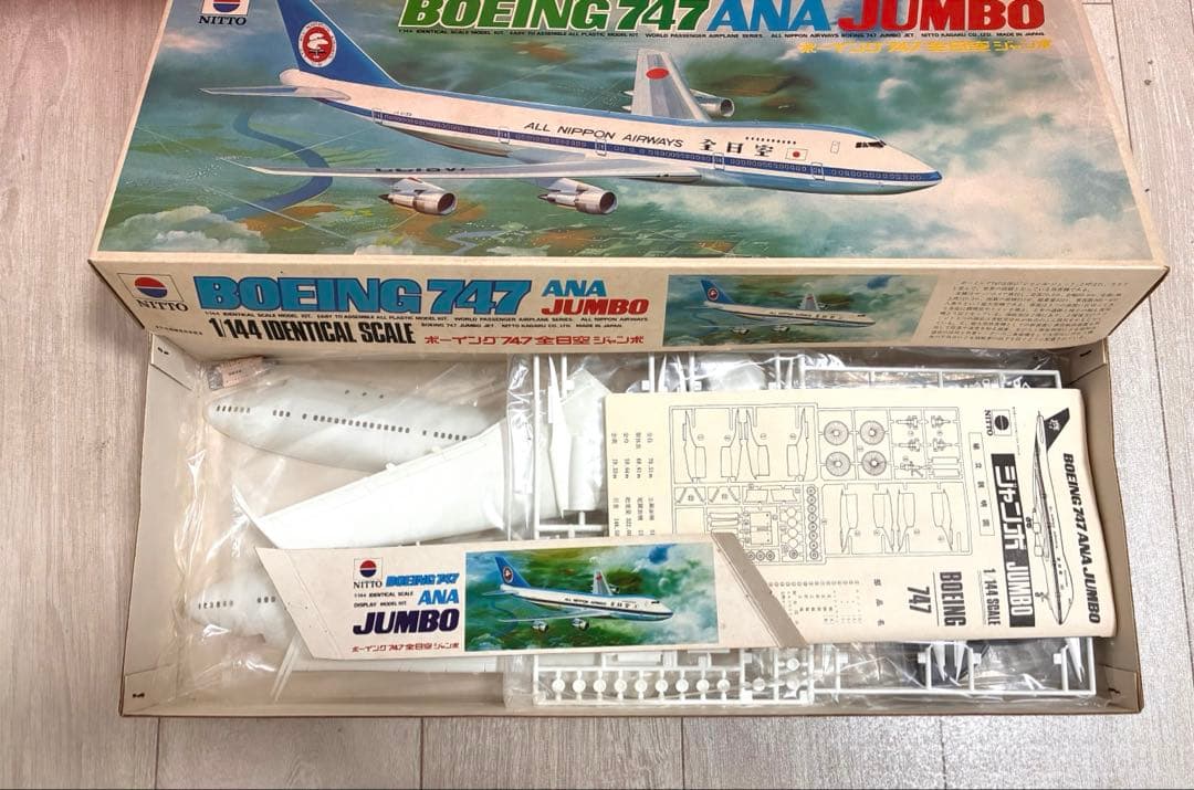 NITTO日東 ジャンボ ボーイング747 1/144 プラモデル
