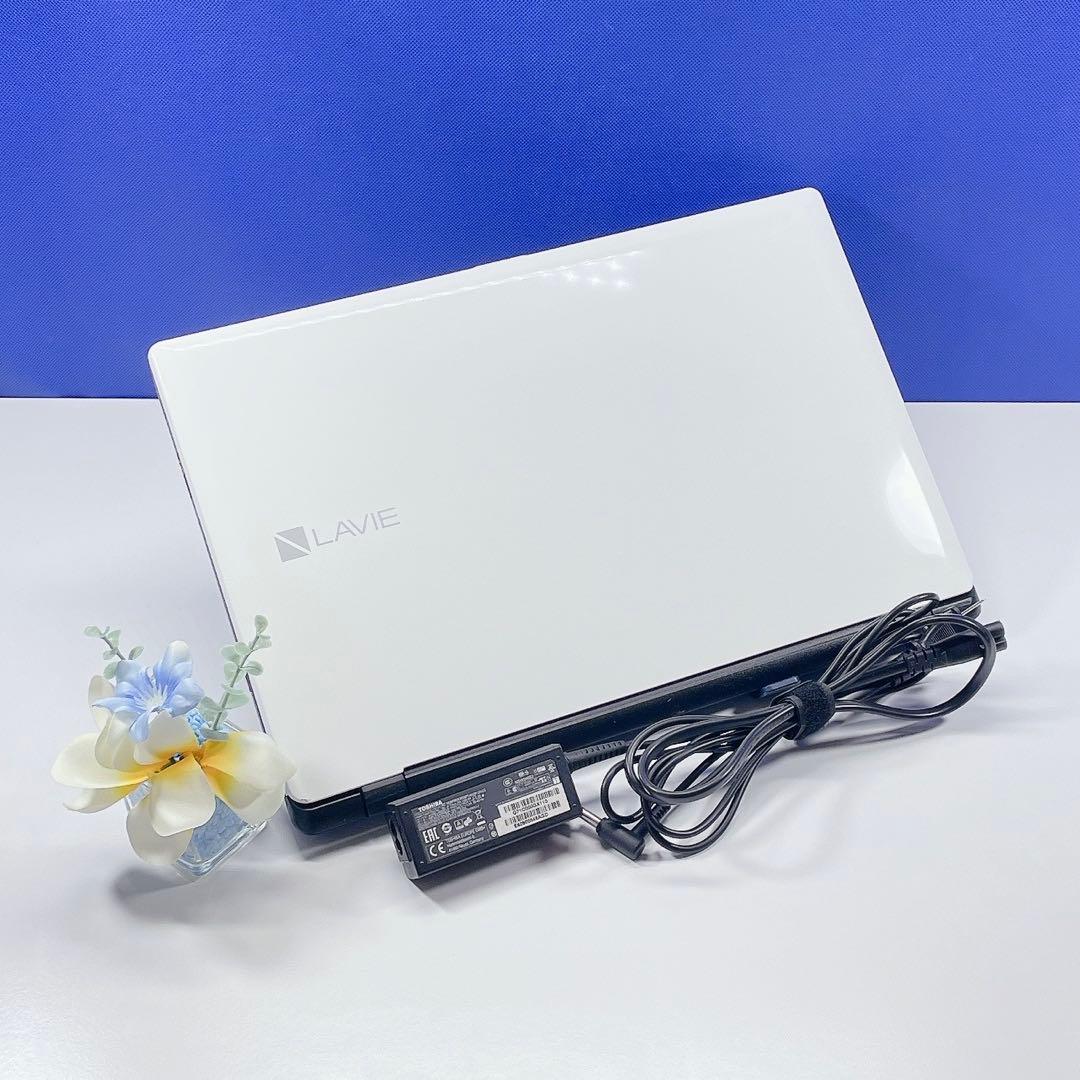 美品✨設定済✨快速SSD✨Windows11✨NEC白ノートパソコンカメラ薄型