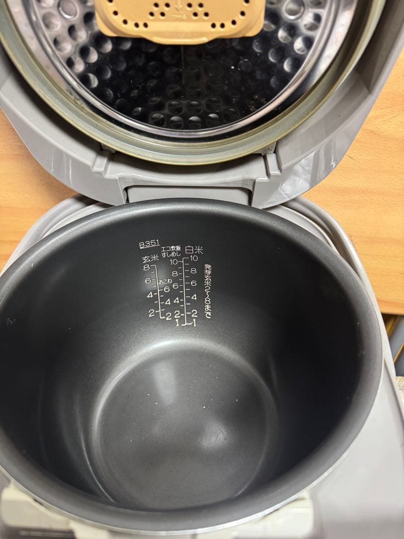象印 NP-HJ18 圧力炊飯器 1.8L