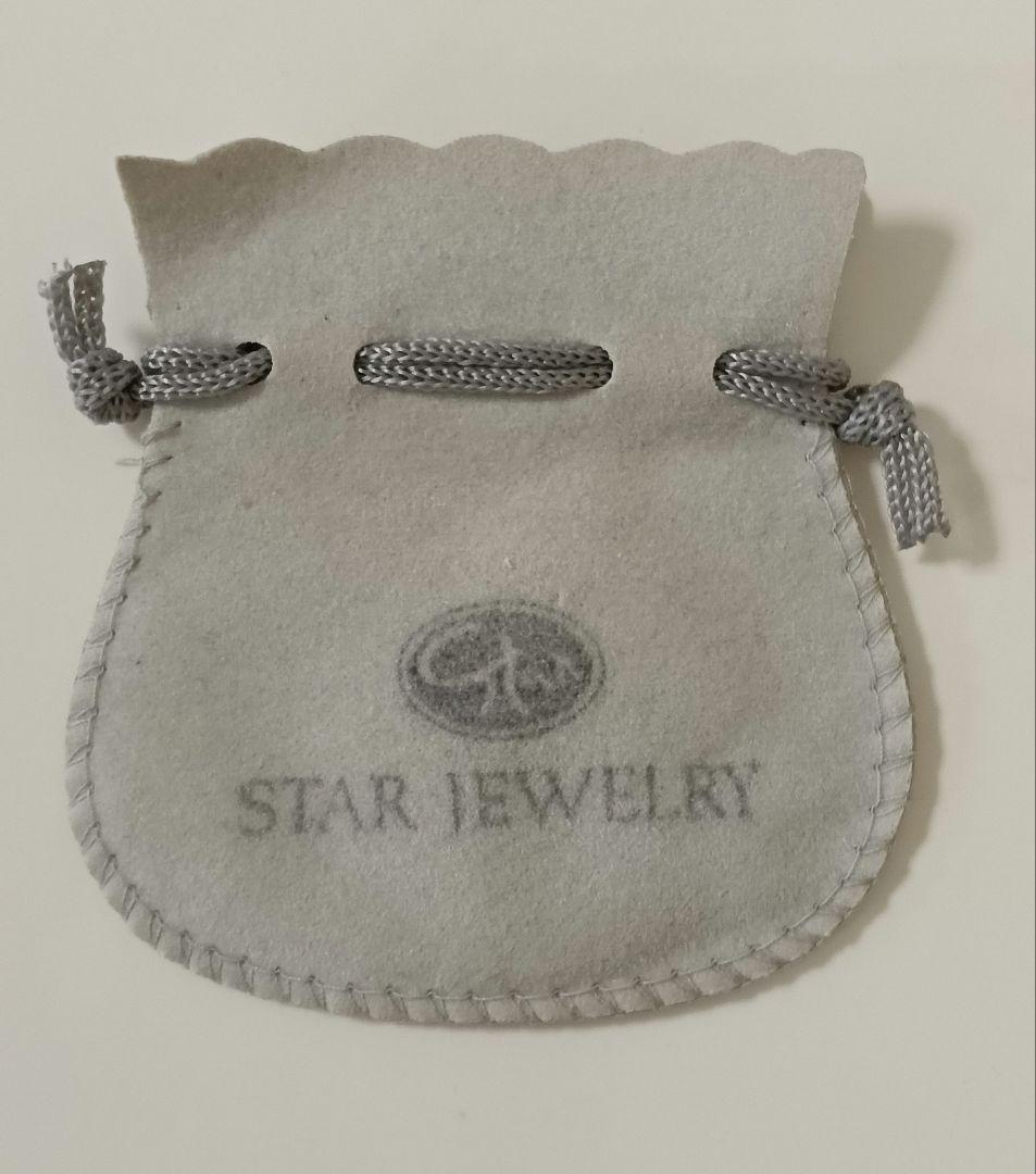 希少 STAR JEWELRY スター　 キラキラ シルバー925 バングル