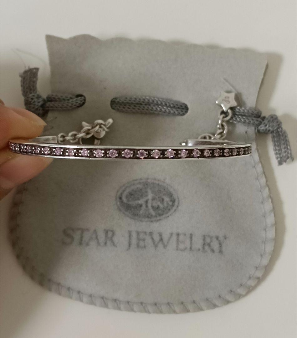 希少 STAR JEWELRY スター　 キラキラ シルバー925 バングル
