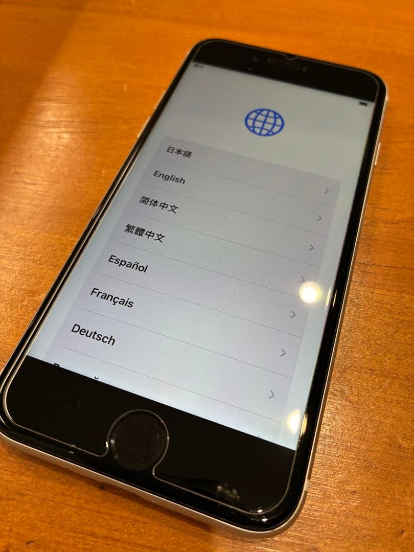 【付属品完備】SIMフリーiPhone SE (第2世代) ホワイト 本体 中古
