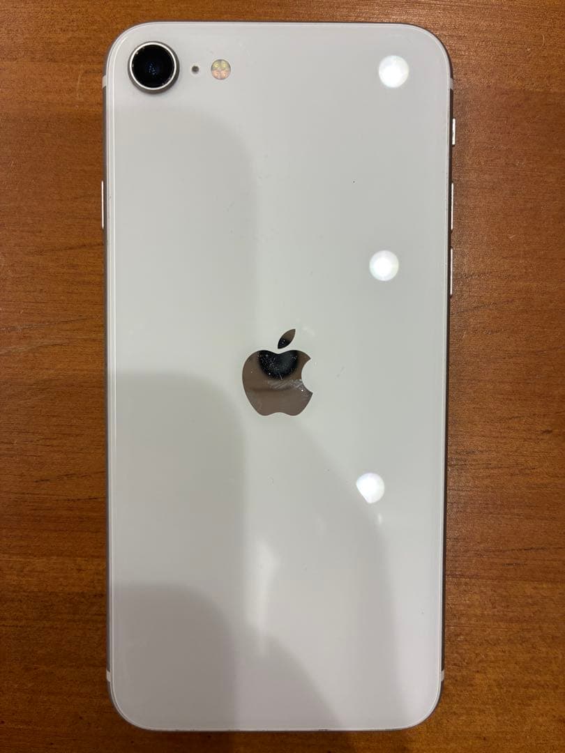【付属品完備】SIMフリーiPhone SE (第2世代) ホワイト 本体 中古