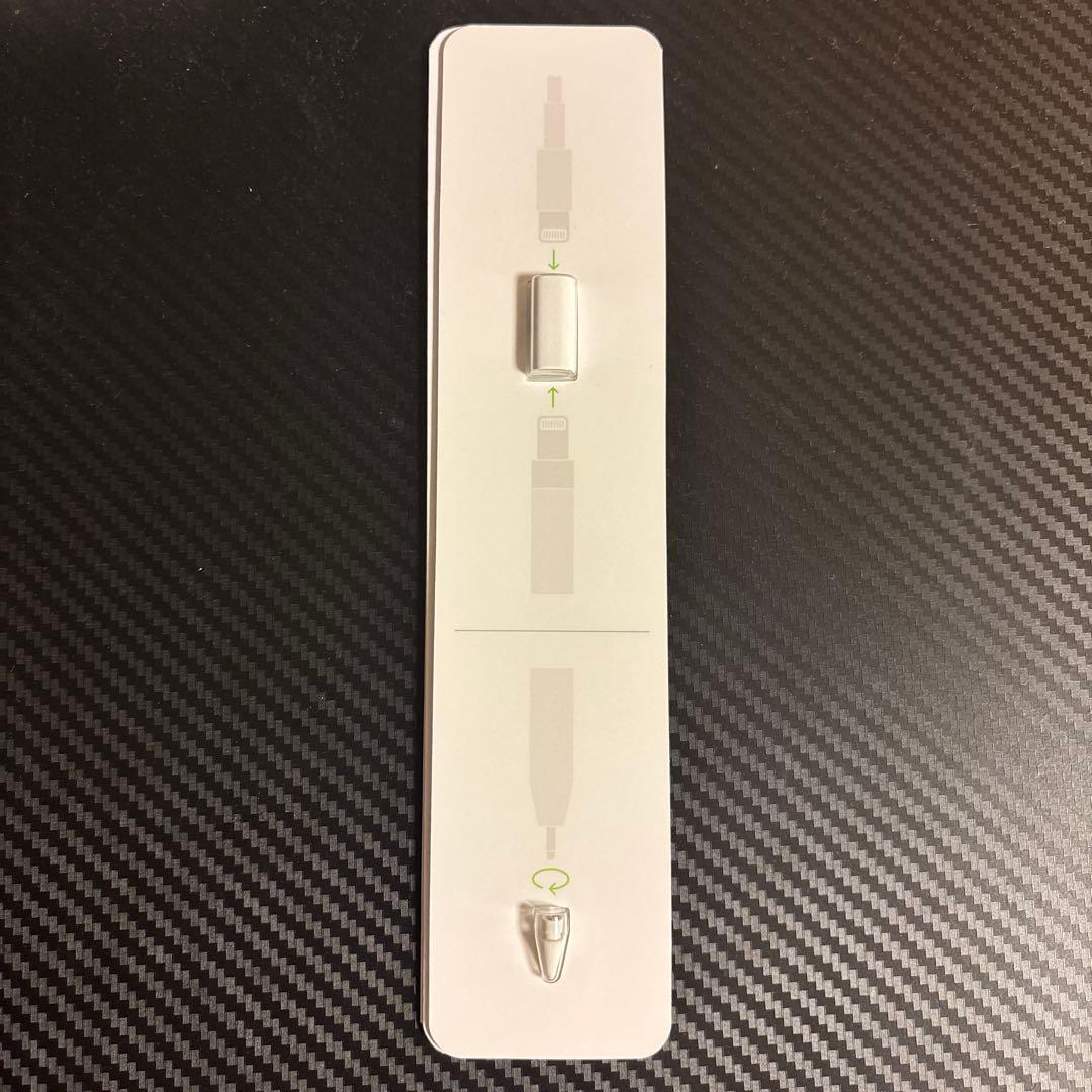 純正 Apple Pencil (第1世代) 美品