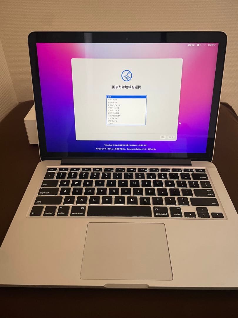 MacBook本体 MacBook Pro, 13-inch, Early 2015