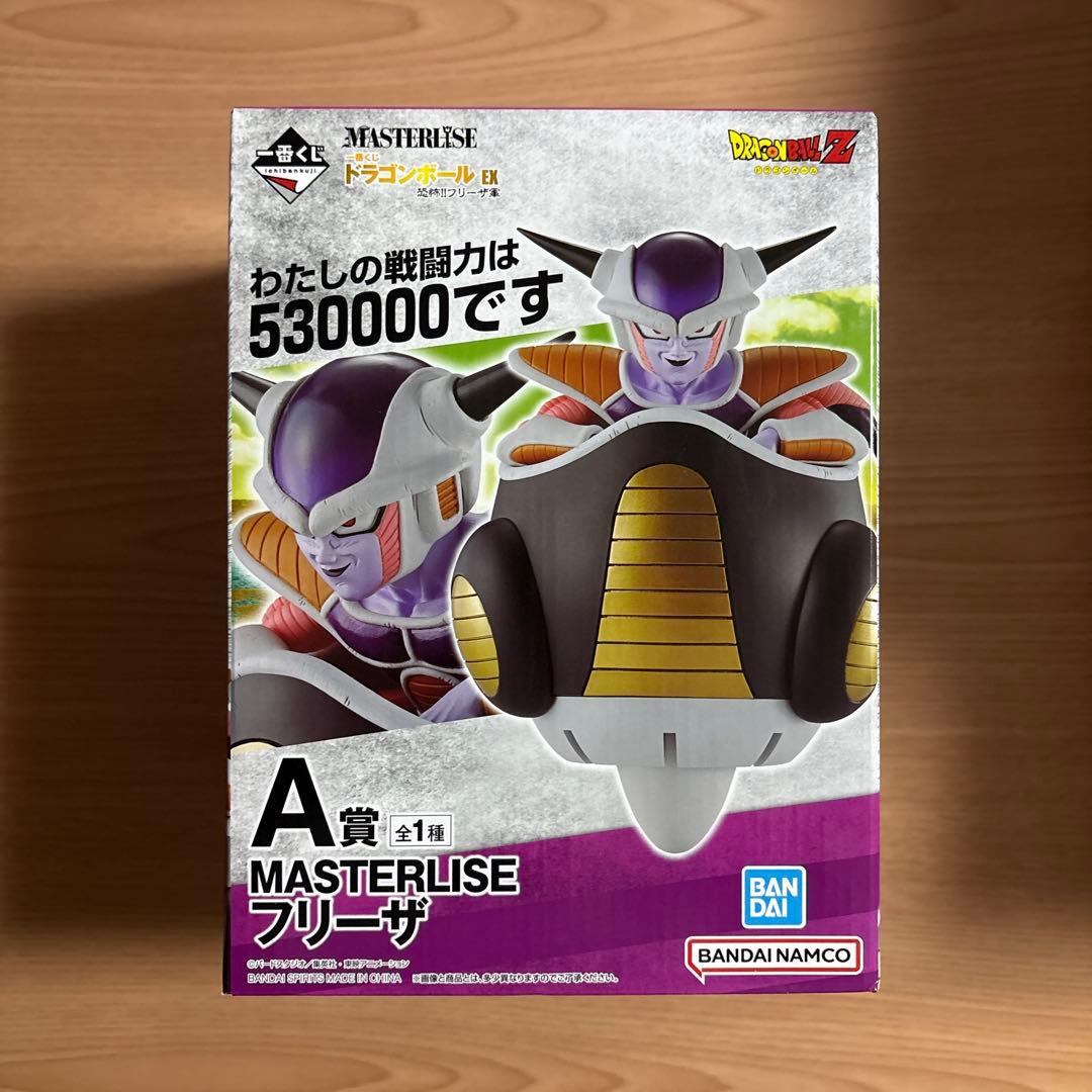 一番くじ　ドラゴンボール　ギニュー特戦隊　フリーザセット
