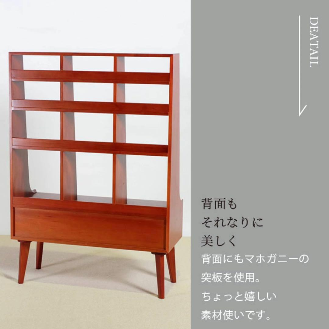 A 新品 シェルフ 飾り棚 収納棚 ディスプレイラック リビング収納 本棚 木製