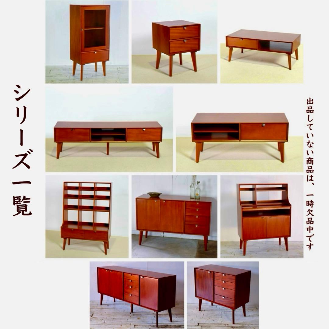 A 新品 シェルフ 飾り棚 収納棚 ディスプレイラック リビング収納 本棚 木製