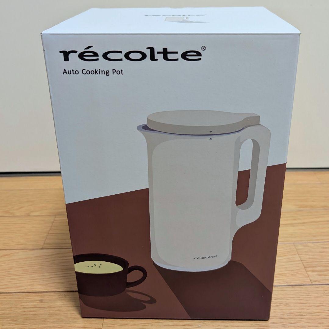【新品未開封】レコルト recolte 自動調理ポット RSY-2　レシピ付