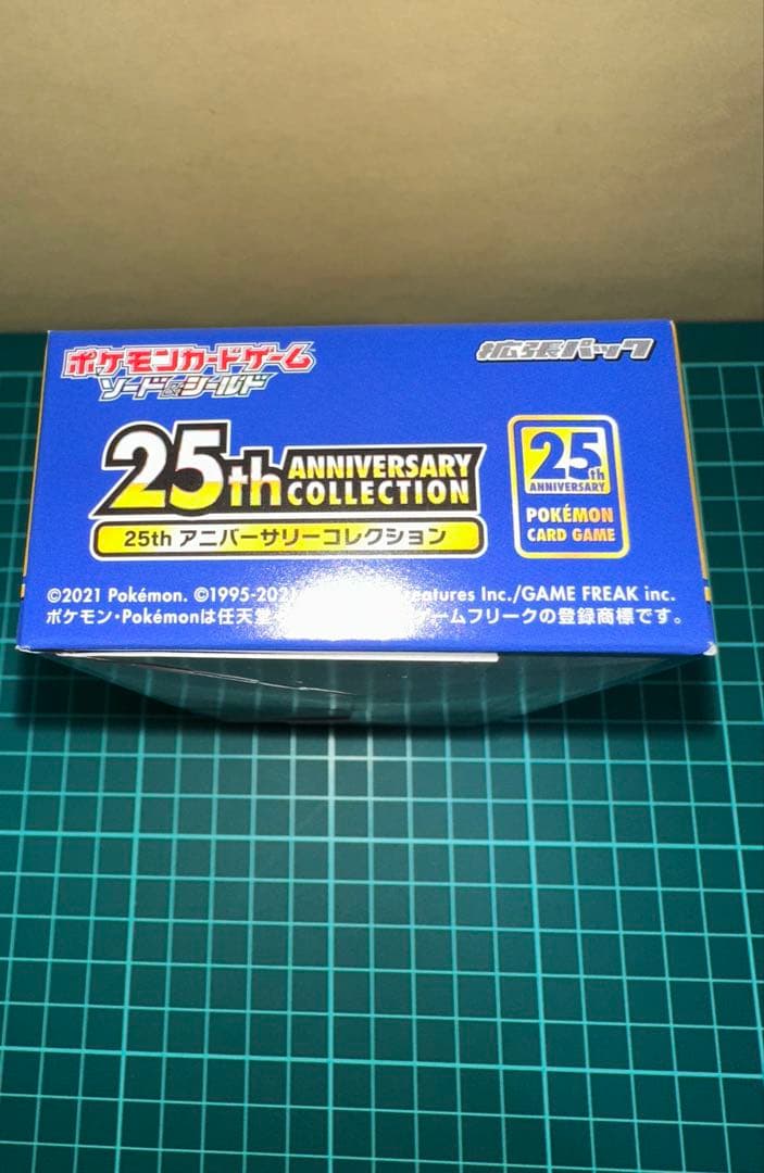 25thアニバーサリーコレクション ポケモンカードゲーム 1boxシュリンクなし