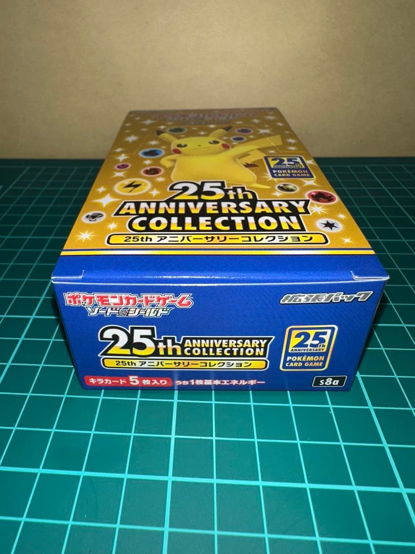 25thアニバーサリーコレクション ポケモンカードゲーム 1boxシュリンクなし