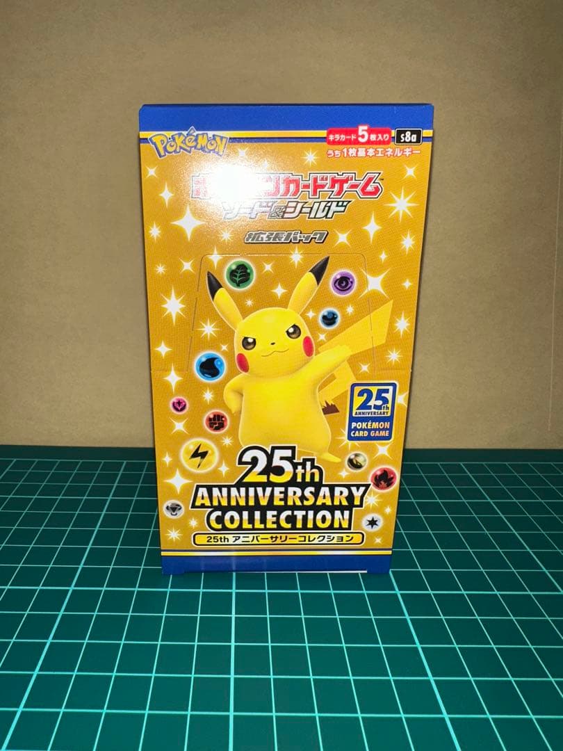 25thアニバーサリーコレクション ポケモンカードゲーム 1boxシュリンクなし