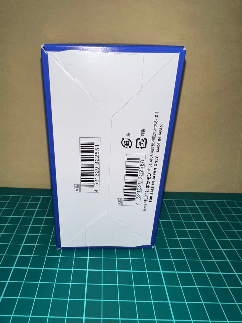 25thアニバーサリーコレクション ポケモンカードゲーム 1boxシュリンクなし