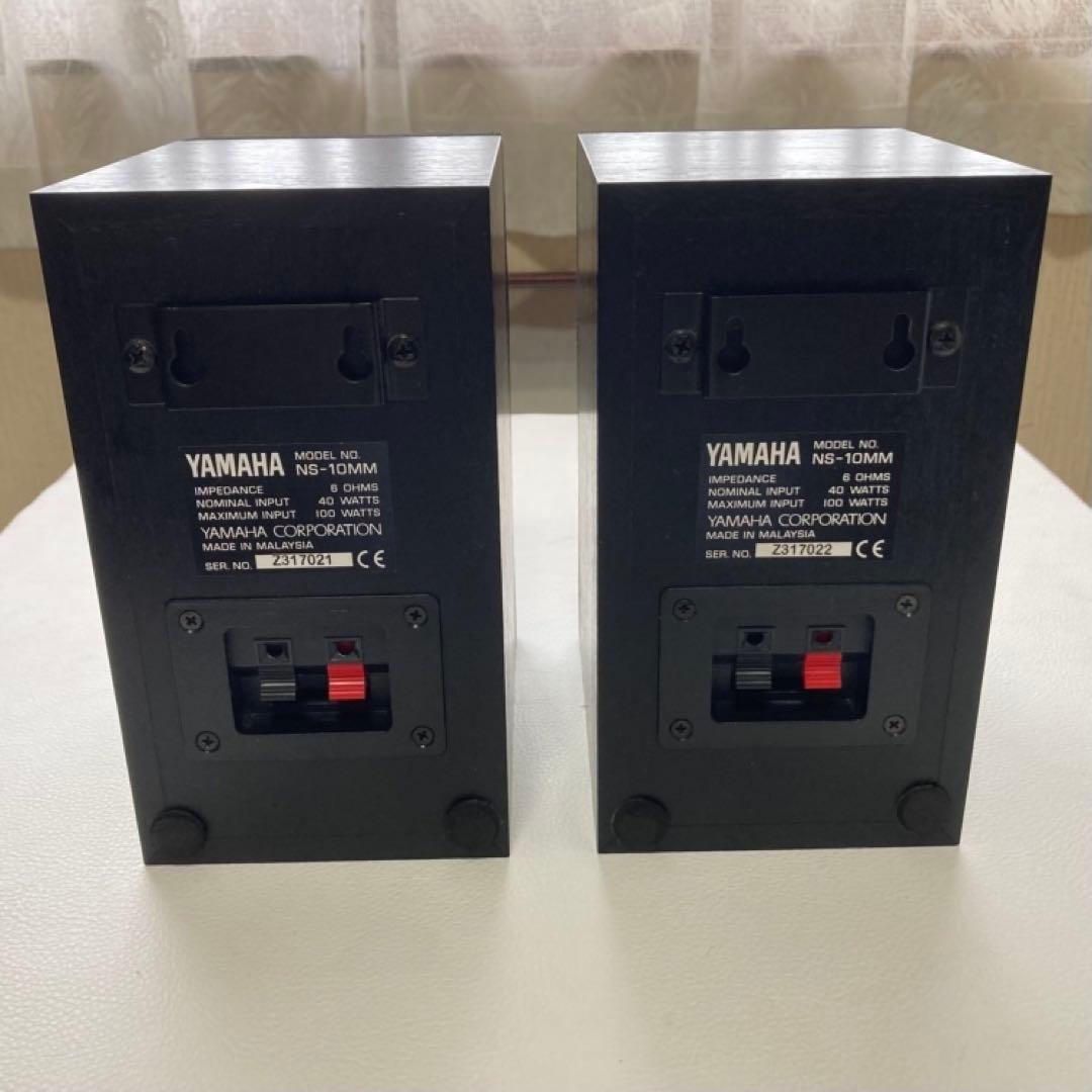 YAMAHA ヤマハ スピーカー NS-10MM 木製 黒 音楽 サウンド 2点