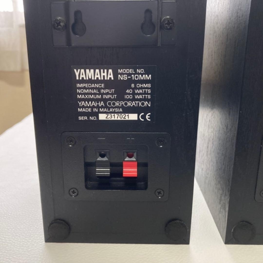 YAMAHA ヤマハ スピーカー NS-10MM 木製 黒 音楽 サウンド 2点