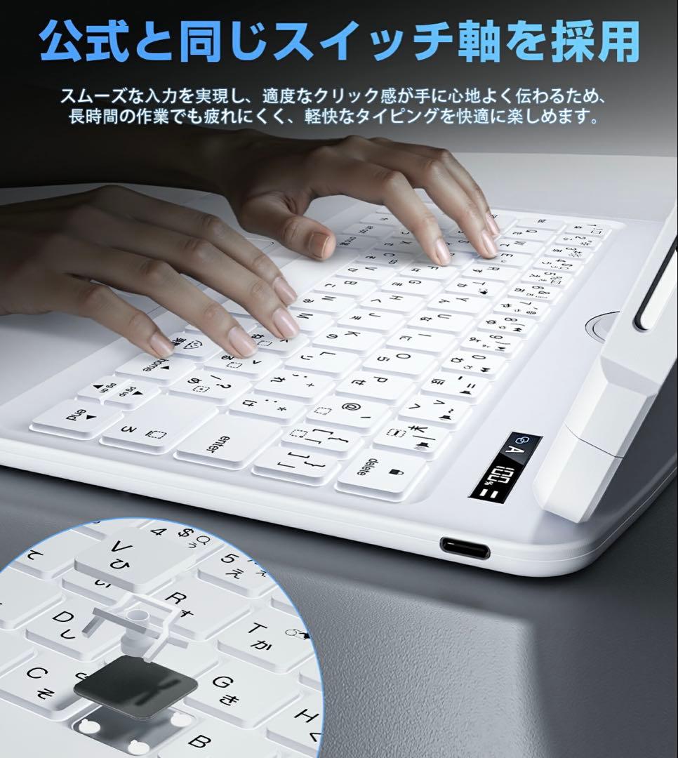 iFacemall iPad キーボード　iPad Air4/Air5/Air6