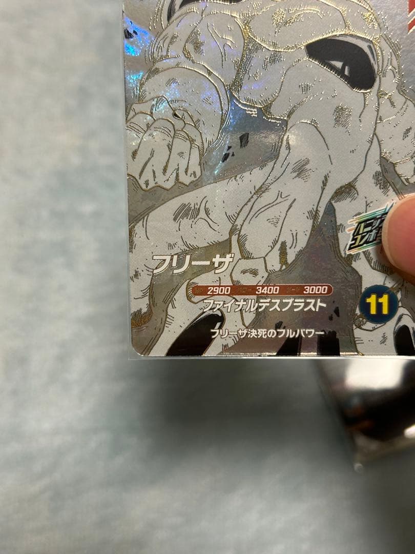 ドラゴンボールダイバーズ　アドバンスパック　gdr2枚セット