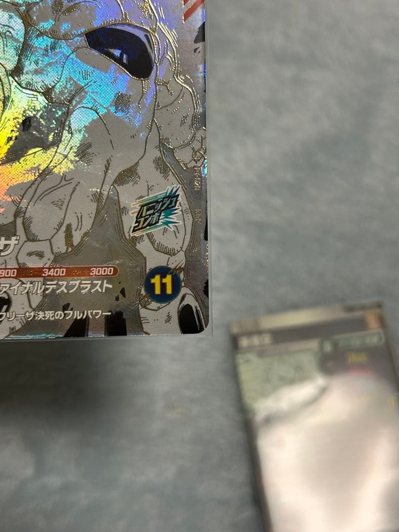 ドラゴンボールダイバーズ　アドバンスパック　gdr2枚セット