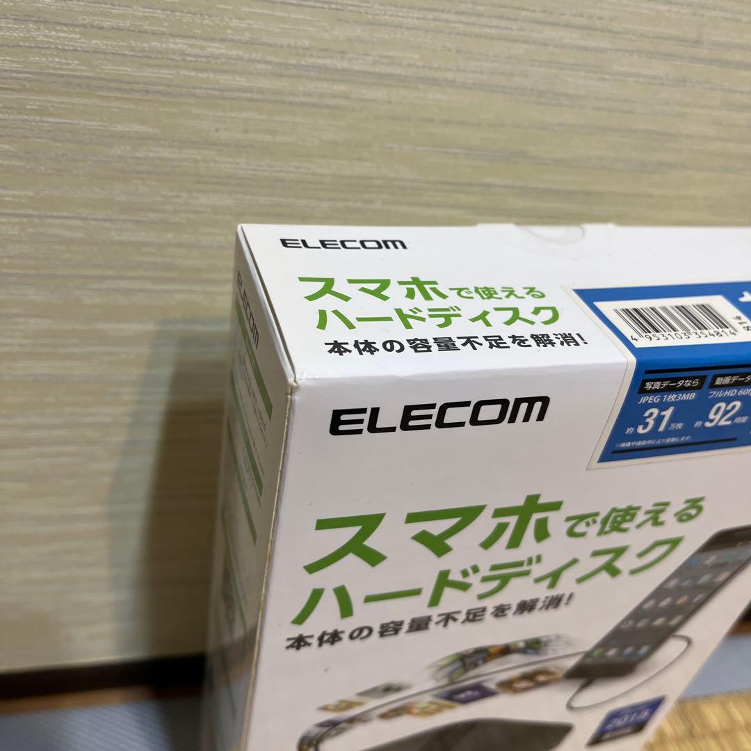 【新品未開封】エレコム ポータブルハードディスク 1TB USB3.0