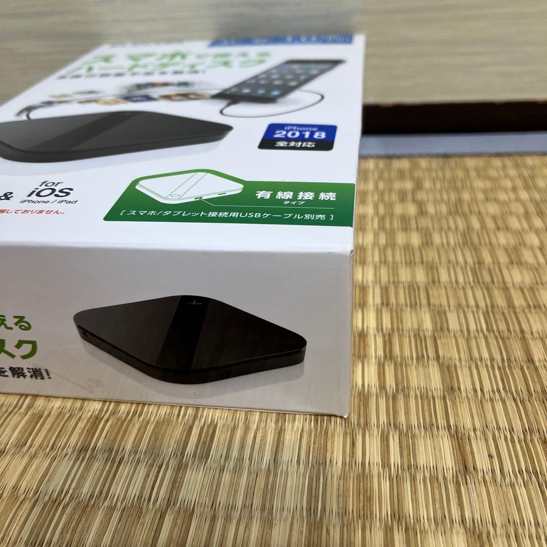 【新品未開封】エレコム ポータブルハードディスク 1TB USB3.0