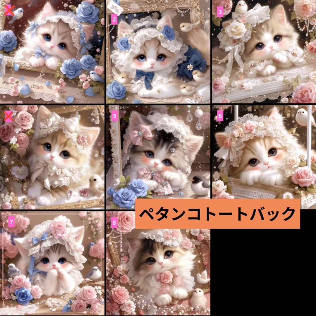 チロスケ✨️様ご確認用♥オーダー品