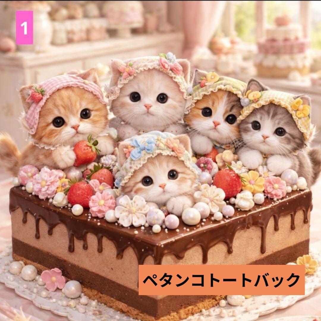 チロスケ✨️様ご確認用♥オーダー品