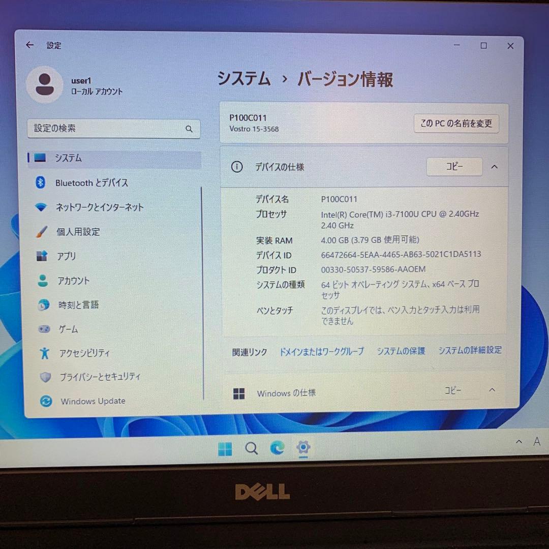 ①Dell i3 4GB Office Win11 vostro15 3568