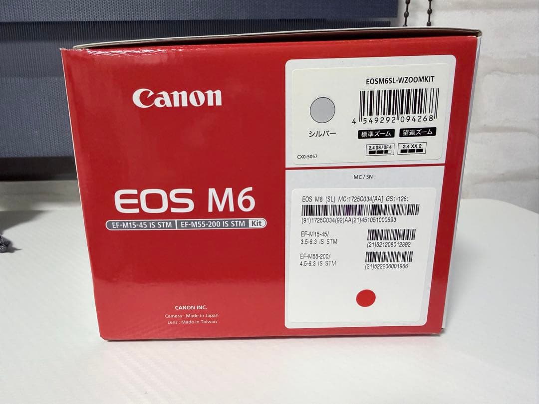 Canon EOS M6 ミラーレス一眼 ダブルズームEVFキット