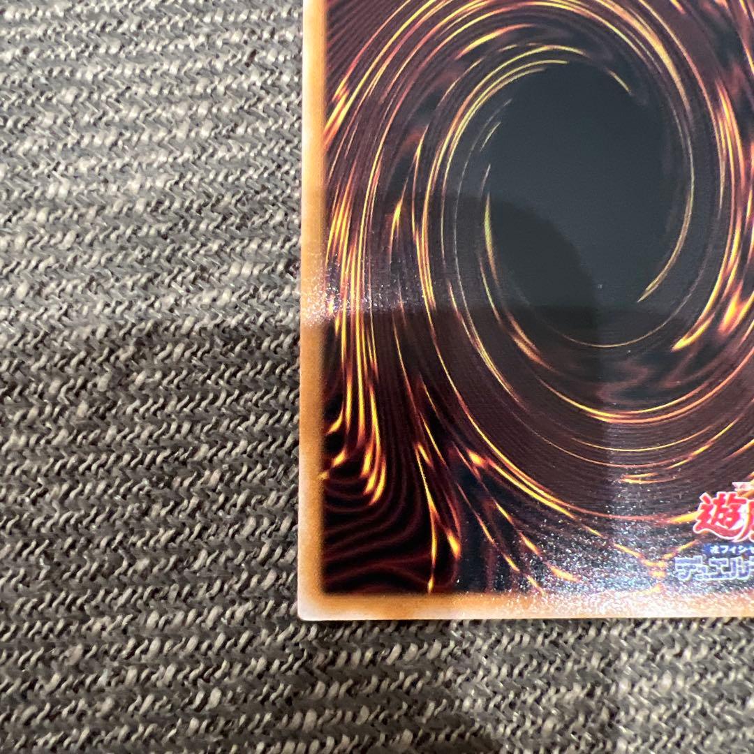 遊戯王　四花繚乱の霊使い　プリズマ　プリシク