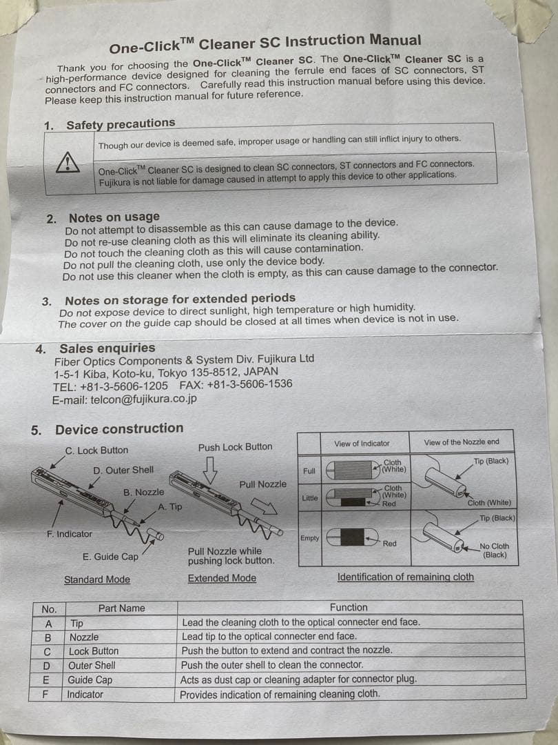 光ファイバー　コネクタクリーナー フジクラ　One-Click SC 1箱5本入