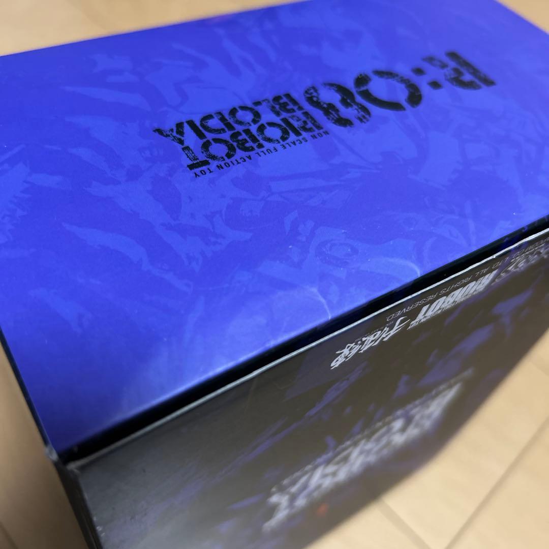 【即購入ok!!】千値練 RIOBOT ブロディア 2Pカラー 宮沢模型流通限定