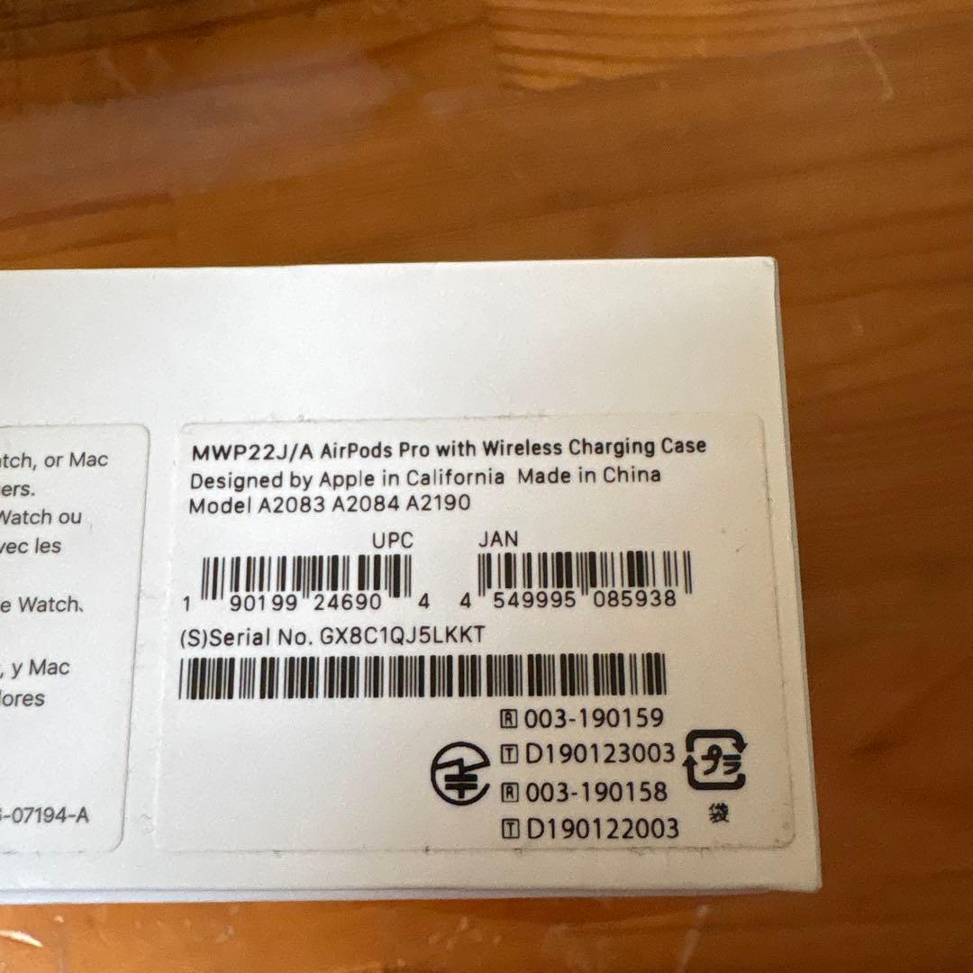【値下げ】Apple AirPods Pro (第1世代)