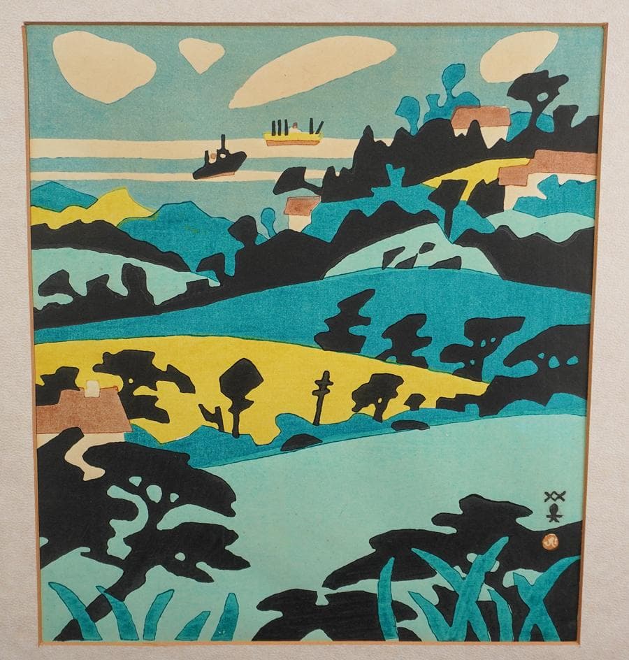 川西英 「神戸六甲山から」木版画 額装