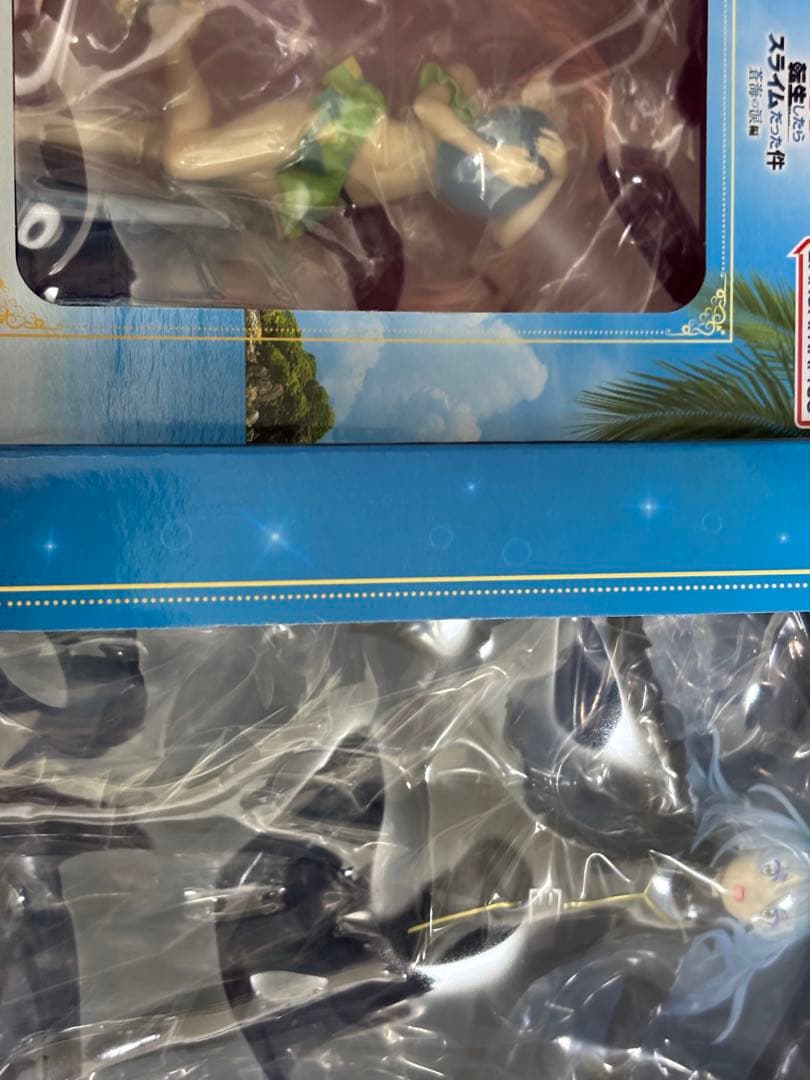 転生したらスライムだった件 転スラ 一番くじ A賞 B賞リムル フィギュア下位賞