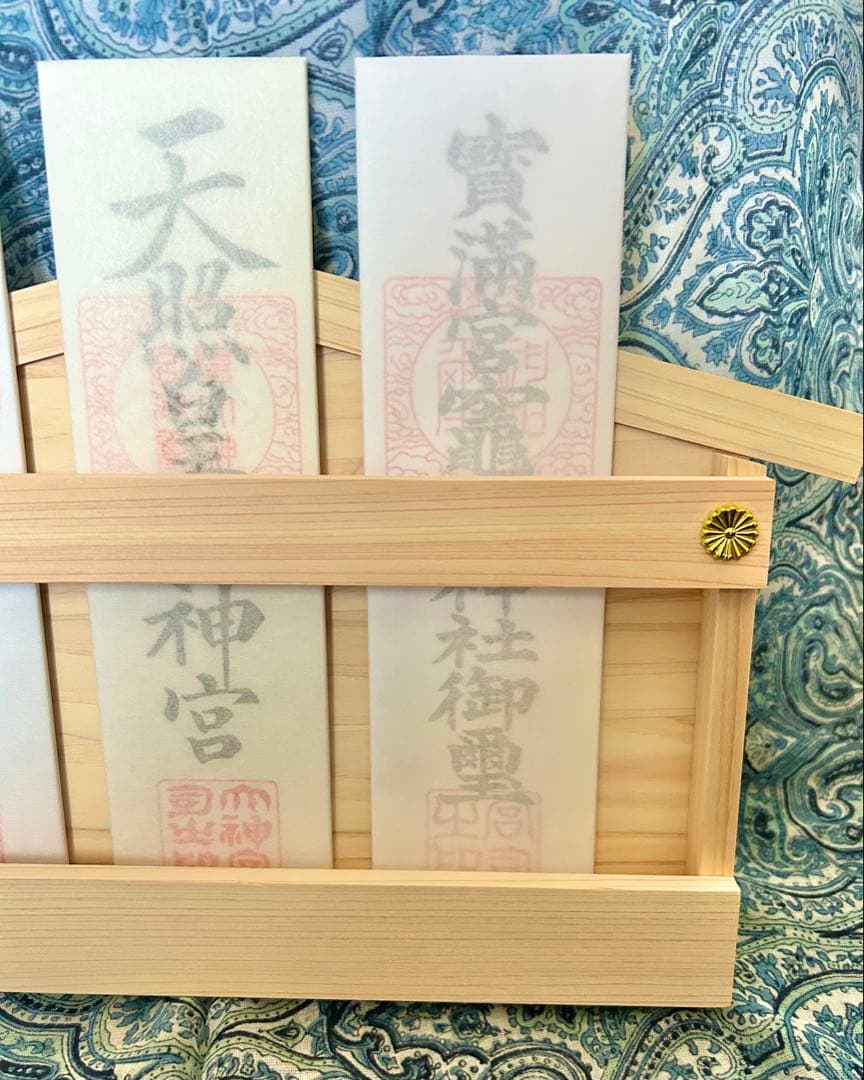 最強お札　伊勢神宮、太宰府天満宮、竈門神社　3体！お札　特製　檜製お札立て付き