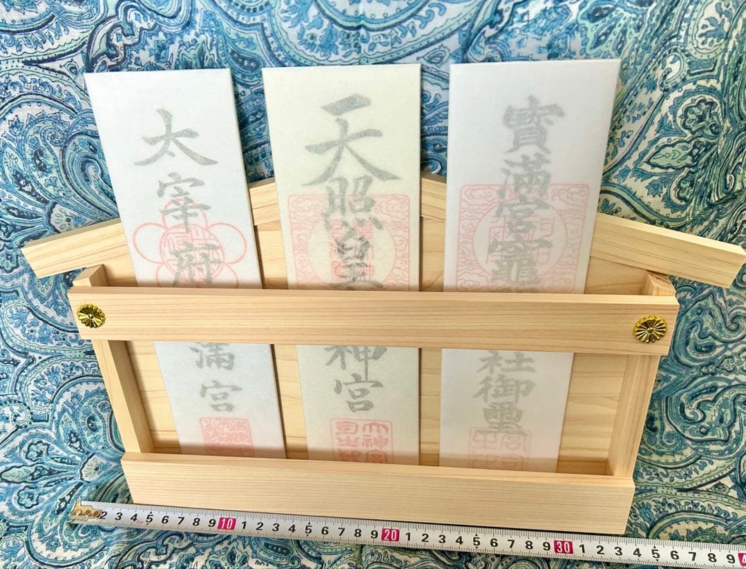 最強お札　伊勢神宮、太宰府天満宮、竈門神社　3体！お札　特製　檜製お札立て付き