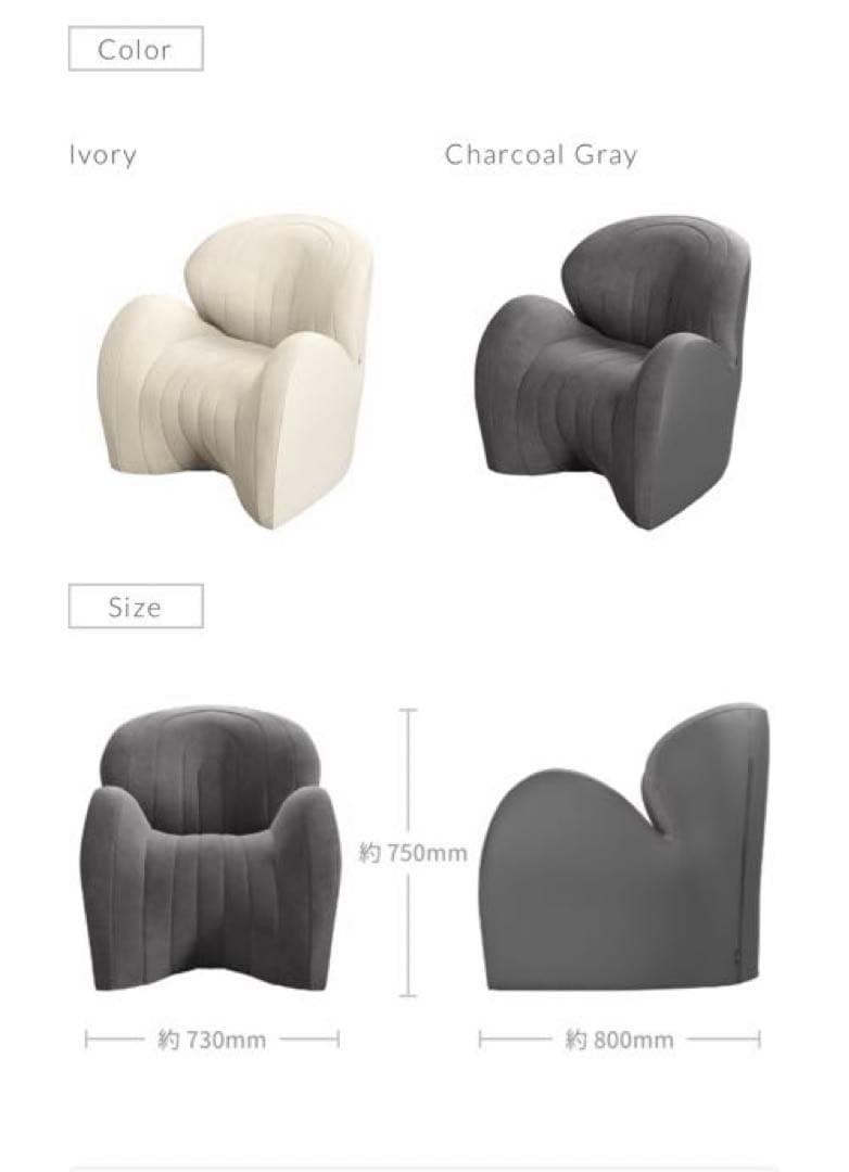【☆】Style Sofa WL ソファー 1人掛け ソファーのみ