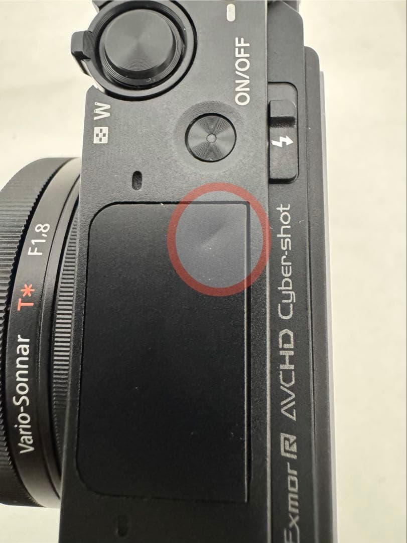 J*l様 ソニー デジタルカメラ ￼SONY RX100III (動作確認)