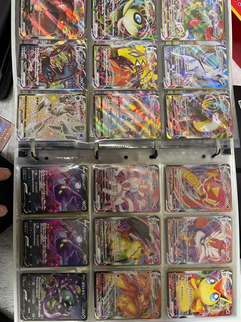 引退品ポケモンカードセット ホロカード含む