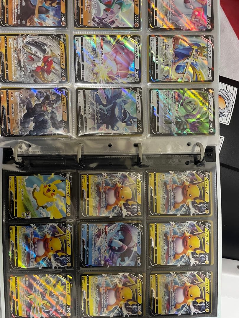 引退品ポケモンカードセット ホロカード含む
