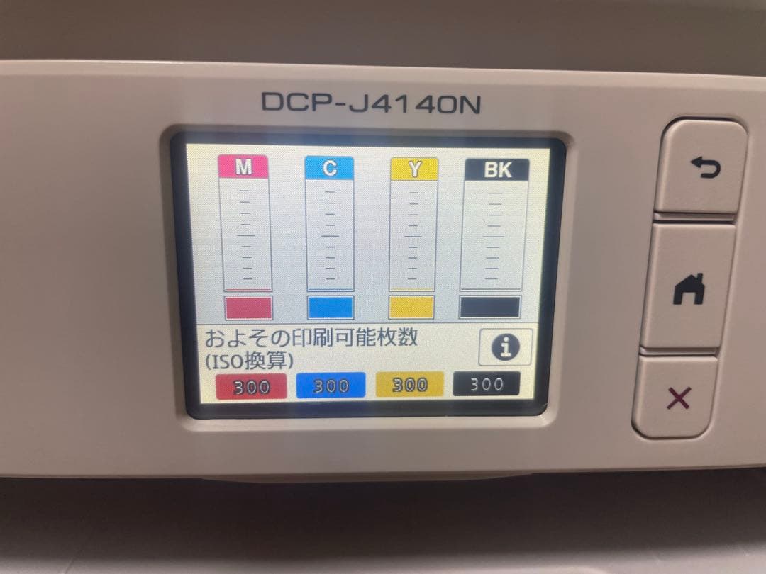 ブラザー Brother DCP-J4140N A4インクジェット複合機