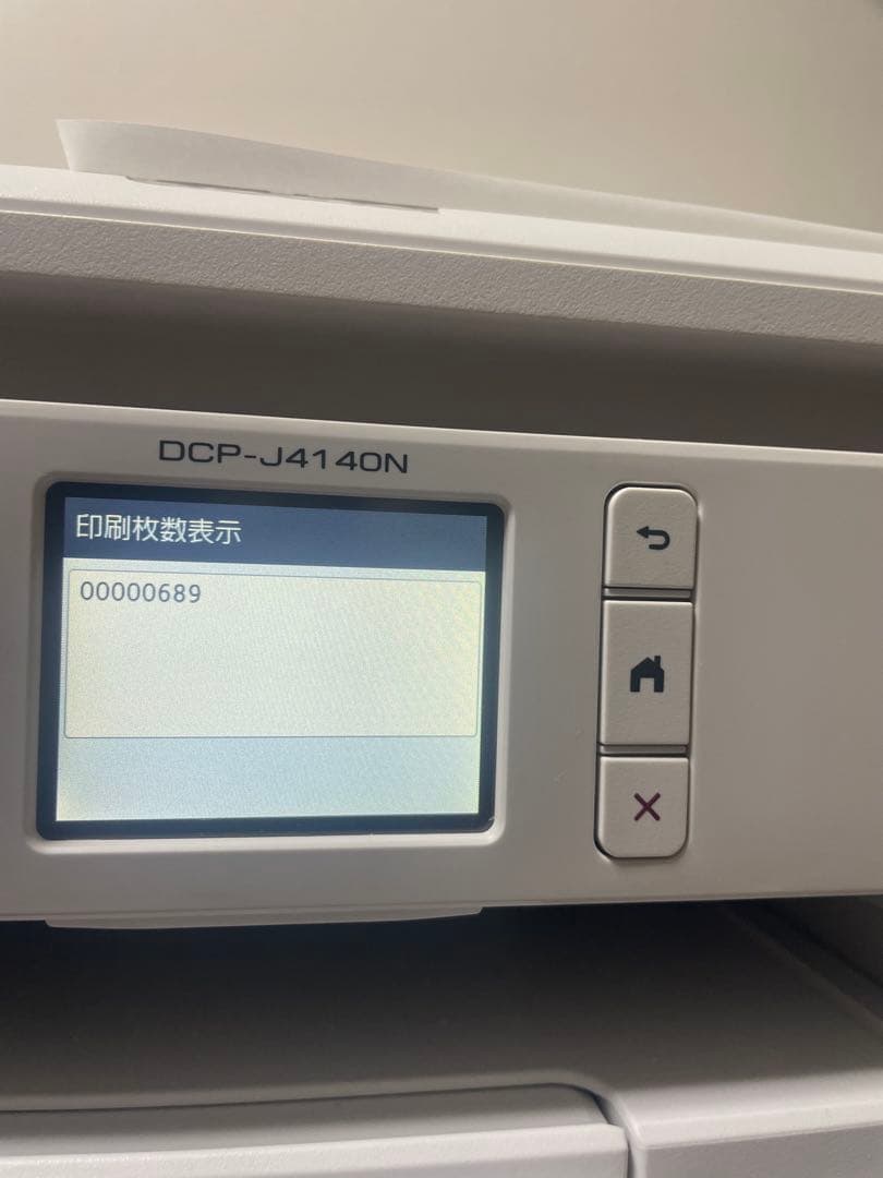 ブラザー Brother DCP-J4140N A4インクジェット複合機
