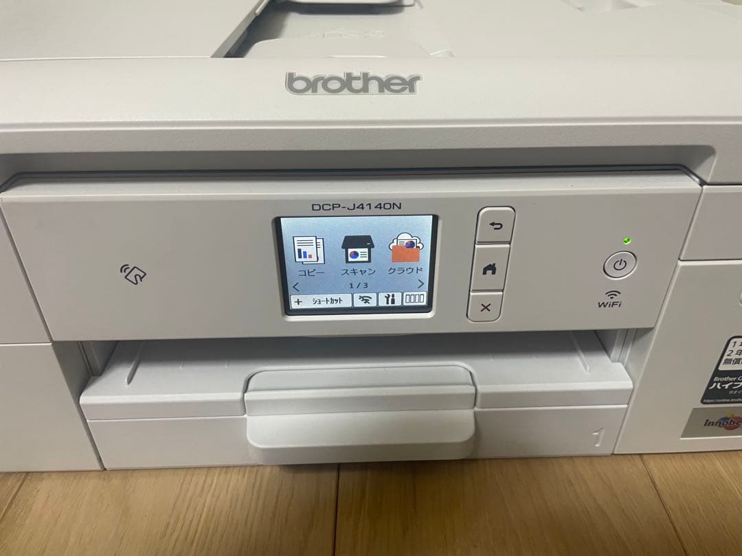 ブラザー Brother DCP-J4140N A4インクジェット複合機