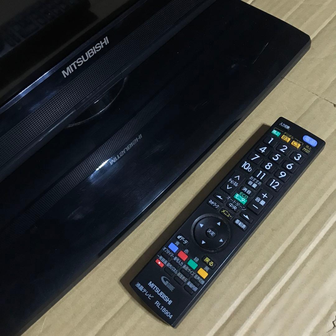 三菱電機 32V型 液晶テレビ LCD-32ML10 2011年製 リモコン付