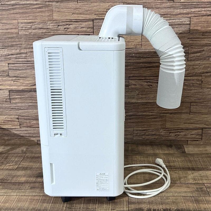 アイリスオーヤマ ICA-0301G 冷風 除湿 コンパクト スポット クーラー