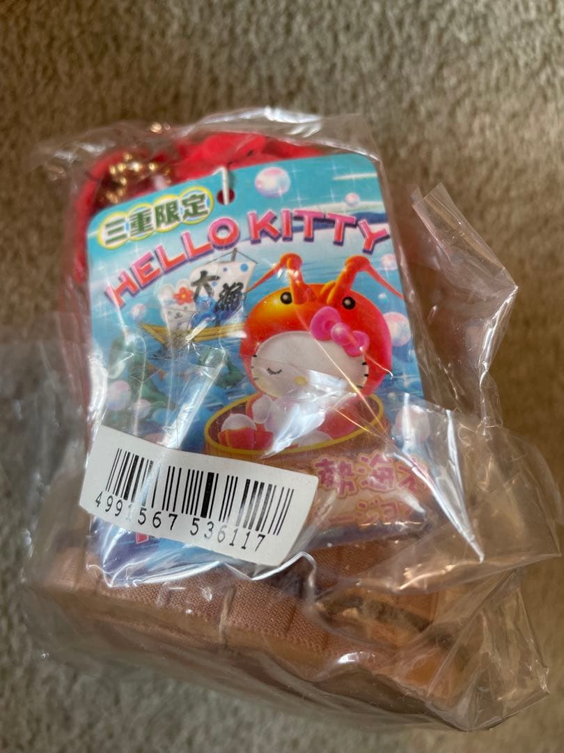 ハローキティ　ご当地　ぬいぐるみ　三重　伊勢志摩　4点　未開封　タグ付き