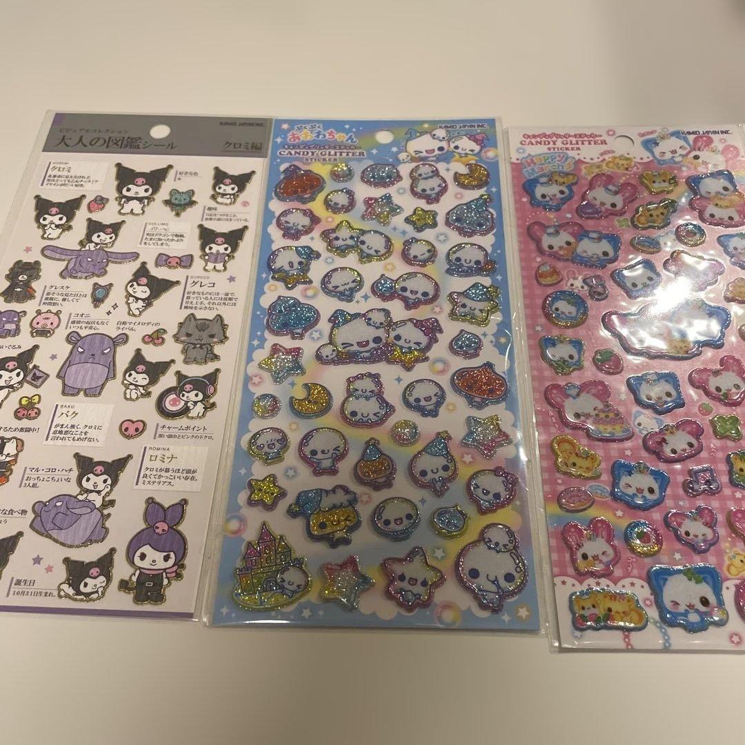 シール　まとめ売り　１１点